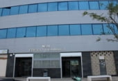 38m² office for sale in Seville, in the area of La Bachillera, avenida tecnología, 26, 41015 photo
