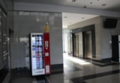 38m² office for sale in Seville, in the area of La Bachillera, avenida tecnología, 26, 41015 photo