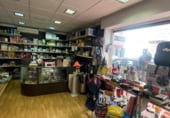 80m² locaux commerciaux pour vente à Murcie, Calle del Cronista Carlos Valcárcel photo