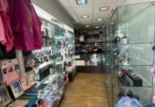80m² locaux commerciaux pour vente à Murcie, Calle del Cronista Carlos Valcárcel photo