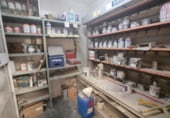 260m² atelier pour vente à Puertollano, Calle Jesús del Gran Poder photo