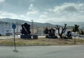 93m² commercial premises for sale in Ubrique, Avenida Carrero Blanco photo