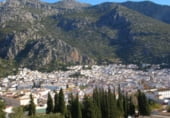 Local comercial en venta con 230m² en Ubrique, Calle Santa Rosalía foto