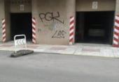 205m² commercial premises for sale in Cáceres, Parque Príncipe photo