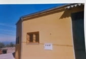 Local comercial en venta con 255m² en Casas del Monte, cerrito, 10730 foto