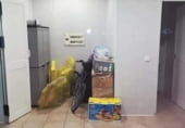 Local comercial
en venda
amb 52m² a El Puerto de Santa María, Calle Santísima Trinidad foto