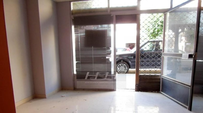 Local comercial
