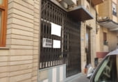 180m² commercial premises for sale in Almansa, Calle San Francisco photo