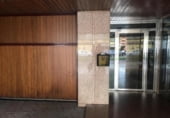 30m² offices for sale in Ponferrada, Calle General Vives photo