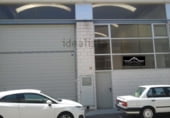 Nave Industrial en venta con 374m² en Gandía, Avenida de Benieto foto