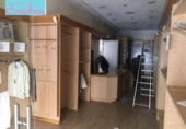 Local comercial
en venda
amb 50m² a Còrdova, a la zona de Ciutat Jardí, Calle Antonio Maura foto
