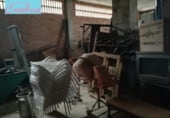 Local comercial en venta con 207m² en Córdoba, Calle Lope de Rueda foto