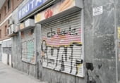 147m² locaux commerciaux pour vente à Madrid, dans le quartier de Peñagrande, calle de la isla de arosa, 28035 photo