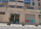 Oficina en venta con 138m² en El Ejido, Bulevar de El Ejido foto