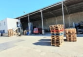 Local comercial Industrial
en venda
amb 820m² a Alacant, Calle Metalurgias foto