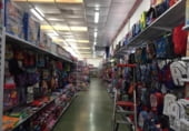 Nau Industrial
en venda
amb 900m² a Múrcia, Carril Ródenas foto
