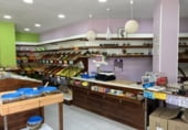 95m² locaux commerciaux pour vente à Rivas-Vaciamadrid, Calle María Teresa León photo