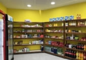 95m² locaux commerciaux pour vente à Rivas-Vaciamadrid, Calle María Teresa León photo