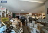 304m² commercial premises for sale in Guadalajara, Calle Juan Diges Antón photo