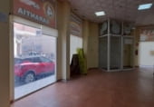 Local comercial
en venda
amb 600m² a Alacant, Calle Águila foto