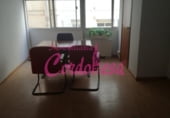 40m² office for sale in Córdoba, Avenida Ronda de los Tejares photo