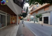 Local comercial en venta con 378m² en Archena, Calle Paraguay foto