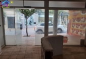 Local comercial en venta con 378m² en Archena, Calle Paraguay foto