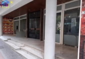Local comercial en venta con 378m² en Archena, Calle Paraguay foto