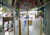 331m² commercial premises for sale in Játiva, Calle del Pintor Climent photo