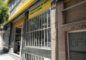 Edificio en venta con 1450m² en Las Palmas de Gran Canaria, Calle Doña Perfecta foto