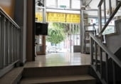 Edificio en venta con 1450m² en Las Palmas de Gran Canaria, Calle Doña Perfecta foto