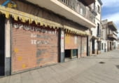 Local comercial en venta con 166m² en La Rinconada, Carretera de la Estación foto