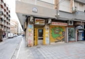 125m² locaux commerciaux pour vente à Grenade, dans le quartier de Quartier de la Madeleine, Calle Ángel photo