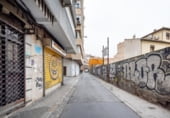 125m² locaux commerciaux pour vente à Grenade, dans le quartier de Quartier de la Madeleine, Calle Ángel photo