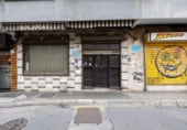 125m² locaux commerciaux pour vente à Grenade, dans le quartier de Quartier de la Madeleine, Calle Ángel photo