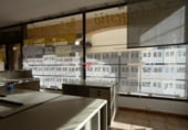 Local comercial en venta con 175m² en Calonge, Avinguda de Sant Jordi foto