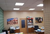 180m² locaux commerciaux pour vente à Albacete, Calle la Unión photo