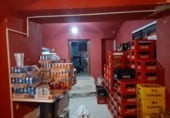 Local comercial en venta con 50m² en Cáceres, en la zona de Santiago, Calle Peñas foto