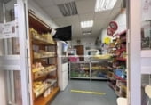 Local comercial
en venda
amb 20m² a Lucena, Calle Donantes de Sangre foto