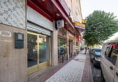 Local comercial en venta con 31m² en Granada, carretera de la sierra foto
