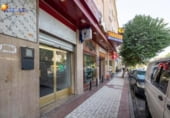 31m² locaux commerciaux pour vente à Grenade, carretera de la sierra photo