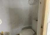 19m² commercial premises for sale in Cornellà de Llobregat, Carrer de la Miranda photo