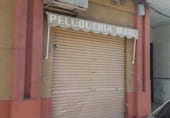 Perruqueria
en venda
amb 55m² a Oriola, Avenida Marqués de Molins foto