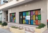183m² locaux commerciaux pour vente à Grenade, Calle Profesor Tierno Galván photo