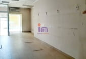40m² commercial premises for rent in Valdepeñas photo