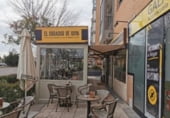 79m² bakery for sale in Madrid, in the area of Valdefuentes, calle de isabel clara eugenia, 28050 photo