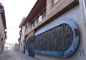 347m² locaux commerciaux pour vente à Mozoncillo, Calle Carbonero photo