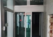 214m² offices for sale in Madrid, in the area of Opañel, camino viejo de leganés, 28022 photo