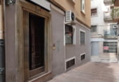 Local comercial en venta con 147m² en Plasencia, calle vidrieras, 10600 foto