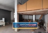 104m² commercial premises for sale in Novelda, Calle Don Quijote photo